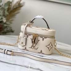 LV Cosmetic Bags